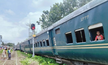 সাড়ে ৭ ঘণ্টা পর ঢাকা-ময়মনসিংহ রুটে ট্রেন চলাচল স্বাভাবিক