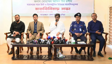 আগামীর বাংলাদেশ হবে অধিকার ও বাকস্বাধীনতার দেশ : কৃষিমন্ত্রী