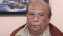 আওয়ামী লীগ নেতা কারাবন্দী সাবেক মন্ত্রী রমেশ চন্দ্র সেন মারা গেছেন