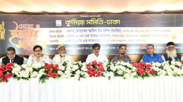 সবাই কুমিল্লার উন্নয়নে পাশে দাঁড়ালে হারানো ঐতিহ্য ফিরিয়ে আনা সম্ভব : কৃষিমন্ত্রী