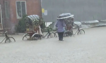 পার্বত্য চট্টগ্রামবিষয়ক মন্ত্রণালয়ে কন্ট্রোল রুম স্থাপন