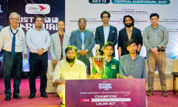 বিকাশের পৃষ্ঠপোষকতায় শাবিপ্রবিতে অনুষ্ঠিত হলো ‘সিএসই কার্নিভাল-২০২৬’