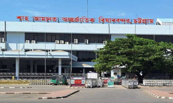 জেল খেটে খালি হাতে দেশে ফিরলেন ৭৬ প্রবাসী