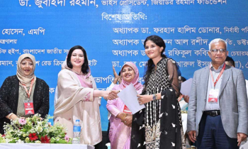 মেডিক্যাল শিক্ষার্থীদের দেশসেবায় আত্মনিয়োগের আহ্বান ডা. জুবাইদা রহমানের