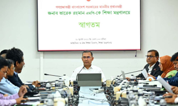 প্রথমবারের মতো শিক্ষা মন্ত্রণালয় পরিদর্শন করলেন প্রধানমন্ত্রী