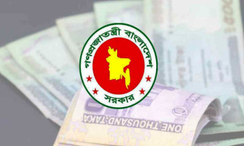 যে দুই কারণে আটকে আছে পে স্কেল