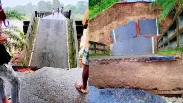 বান্দরবানে বন্যা পরিস্থিতির আরও অবনতি, সারাদেশের সঙ্গে সড়ক যোগাযোগ বিচ্ছিন্ন