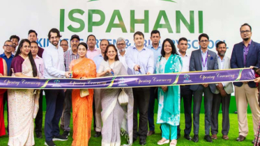 ইস্পাহানি কিন্ডারগার্টেন অ্যান্ড প্রাইমারি স্কুলের উদ্বোধন