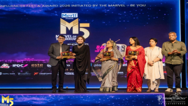 ‘ব্যাক টু অরিজিন’ থিমে অনুষ্ঠিত হলো মেরিল প্রেজেন্টস ‘মার্ভেল অব টুমরো’ সিজন ৫