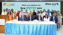 নারী সহকর্মীদের জন্য স্বাস্থ্য সচেতনতামূলক বিশেষ সেশন আয়োজন করল প্রিমিয়ার ব্যাংক