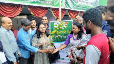শেরপুরে প্লাস্টিক বোতলের বদলে গাছের চারা বিতরণ