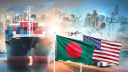 যুক্তরাষ্ট্রে সর্বনিম্ন ১০ শতাংশ শুল্ক সুবিধা পেল বাংলাদেশ