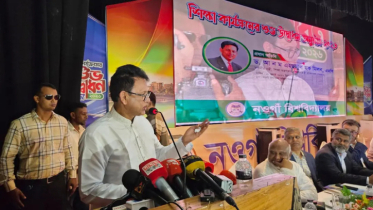 বাংলাদেশে সারা পৃথিবী থেকে লোকজন পড়তে আসবে : শিক্ষামন্ত্রী