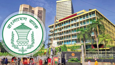 সংকট, সম্ভাবনা ও বাস্তবতার জটিল সমীকরণ