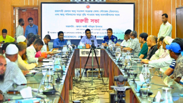 রাজশাহীতে হিমাগার ভাড়া পুনর্নির্ধারণে তদন্ত কমিটি, আপাতত কেজিতে ৬ টাকা