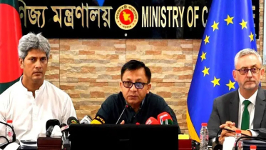 ইইউর সঙ্গে এফটিএ আলোচনার প্রক্রিয়া শুরু হচ্ছে
