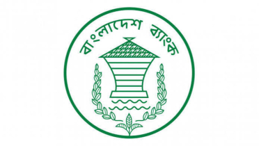 জামানতবিহীন ১০ হাজার টাকা পর্যন্ত আপৎকালীন ‘ই-ঋণ’ চালু